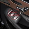 Butona xhami për S Class W222 pasagjer