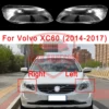 xhama feneri volvo xc60
