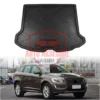 Tapet bagazhi për Volvo XC60