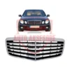 Maskarine E Class W211