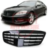 Maskarine Amg W221