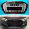 maskarine rs3