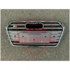 Maskarine S4