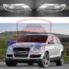 xham feneri audi q7