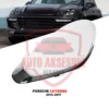 Xham feneri porsche cayenne