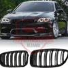 maskarine bmw f10