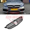 maskarine amg w205