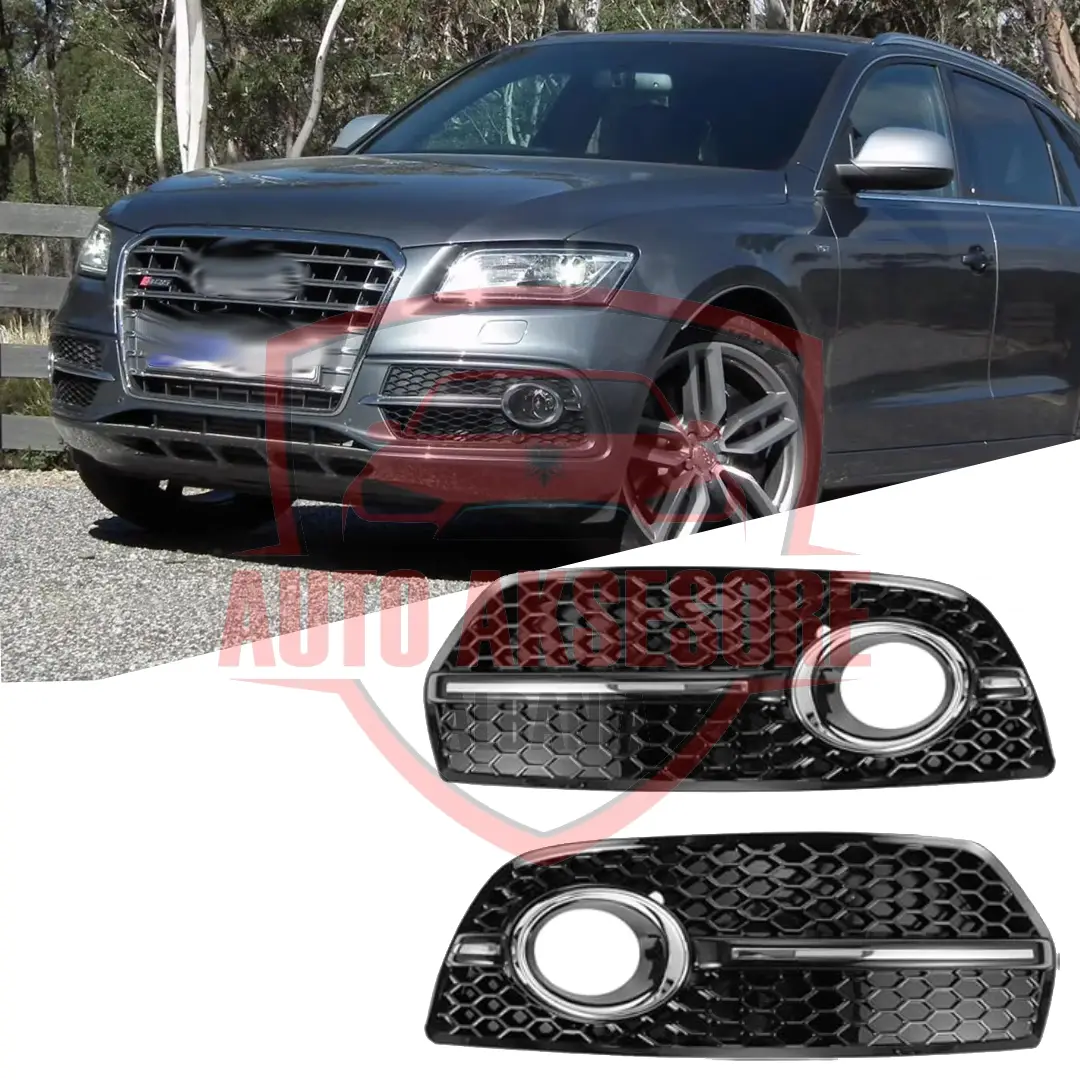 Aksesorë të Jashtëm